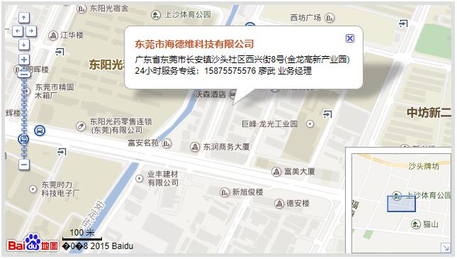 微信截圖_20211029165918 微信截圖_20211029165918